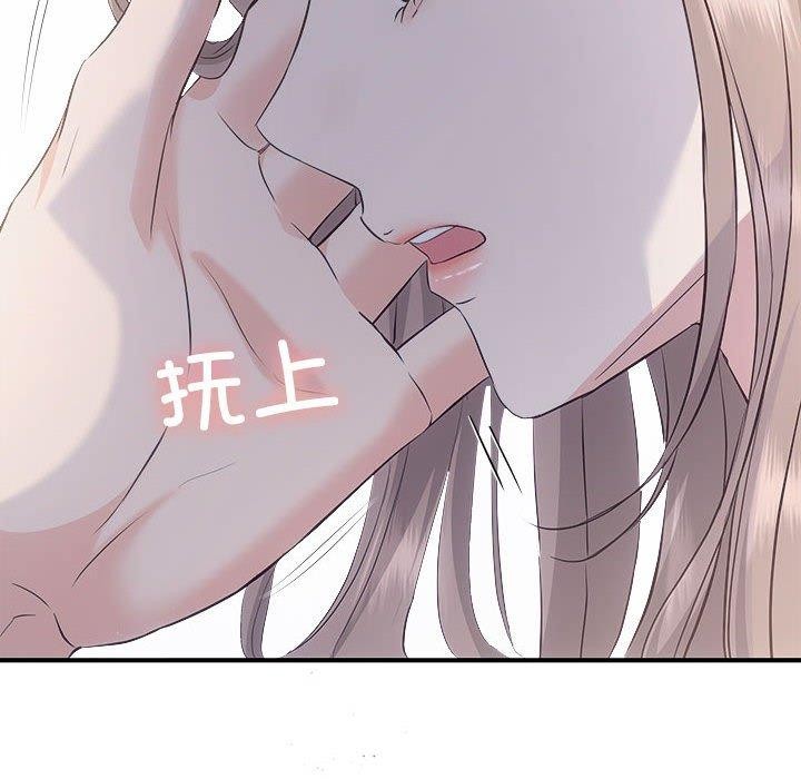 29P - 协议关系