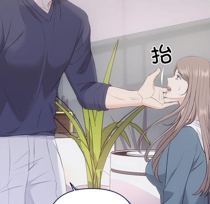 31P - 协议关系