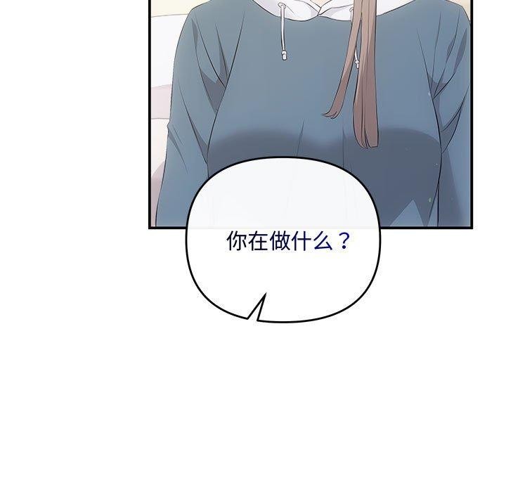 5P - 协议关系
