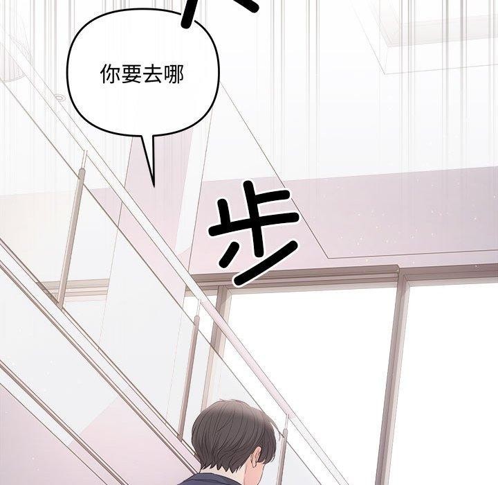 64P - 协议关系