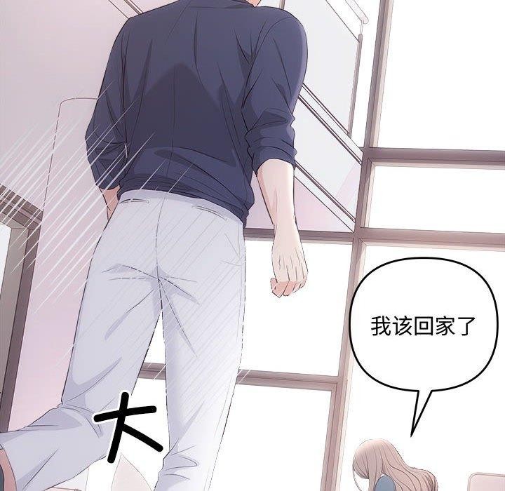 65P - 协议关系