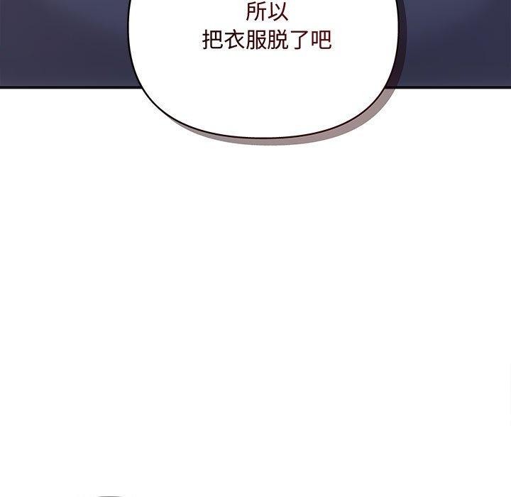 72P - 协议关系