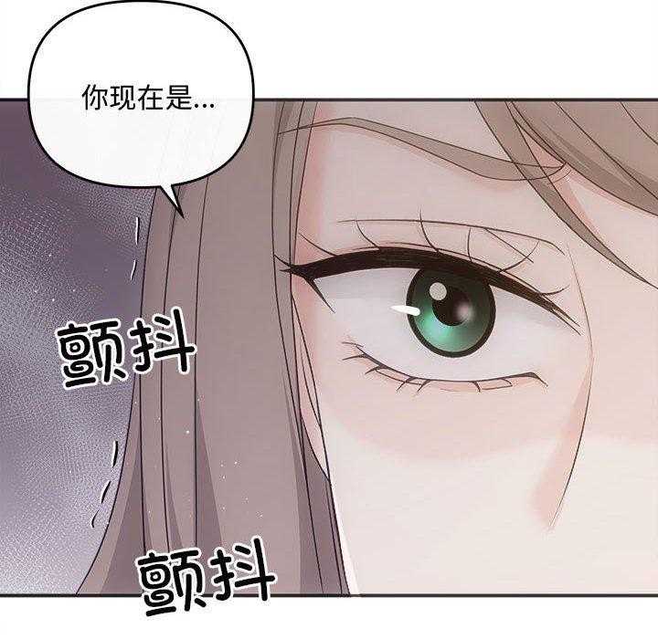 73P - 协议关系