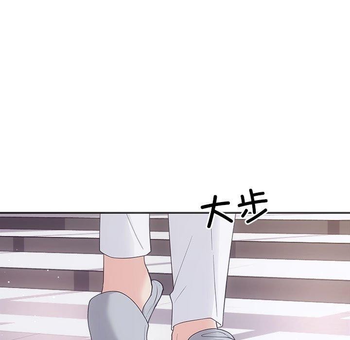 74P - 协议关系