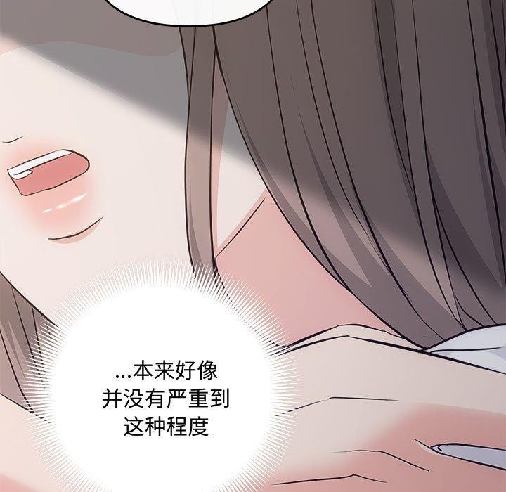 78P - 协议关系