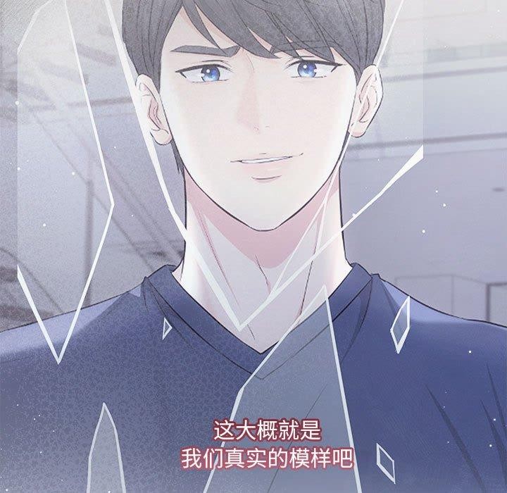 82P - 协议关系