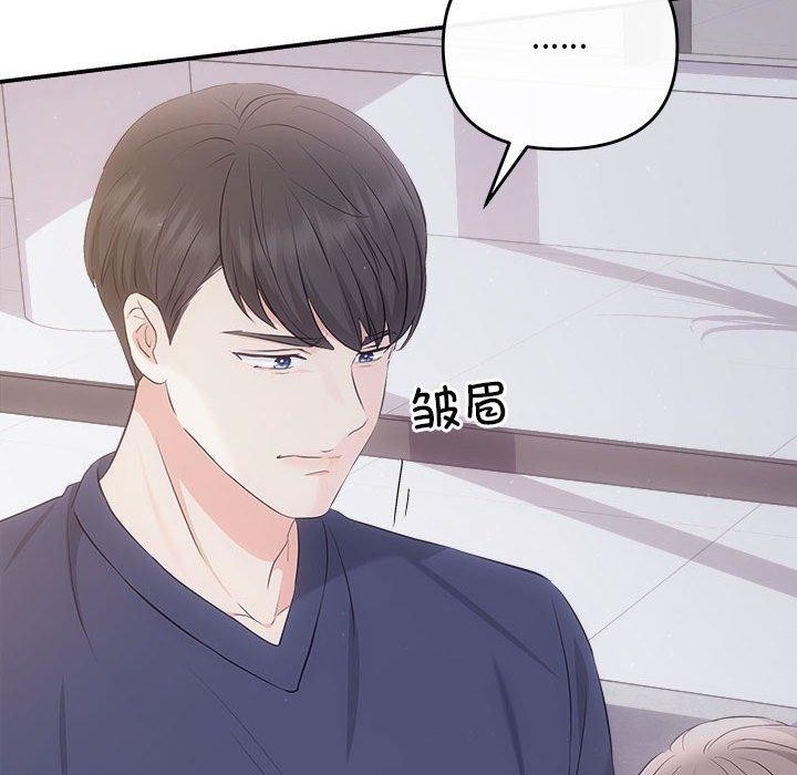 91P - 协议关系
