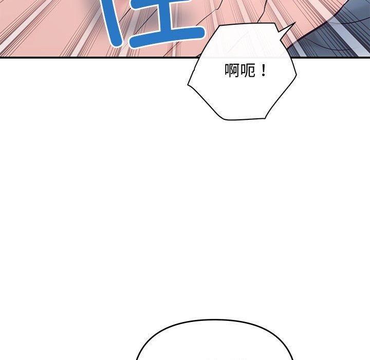 94P - 协议关系
