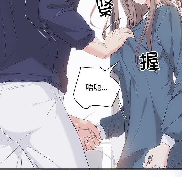 96P - 协议关系