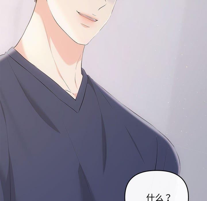 9P - 协议关系