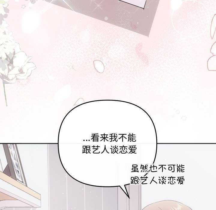 10P - 协议关系