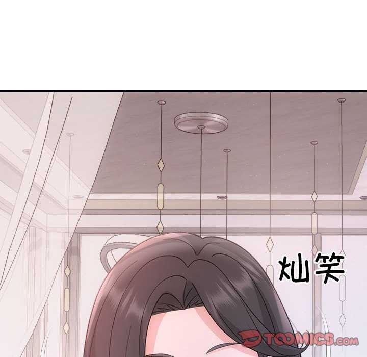 111P - 协议关系