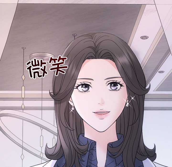 121P - 协议关系