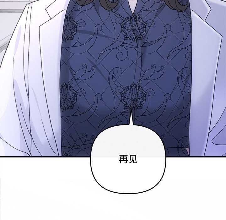 122P - 协议关系