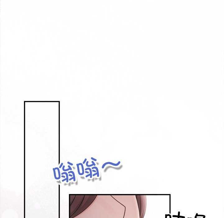 123P - 协议关系