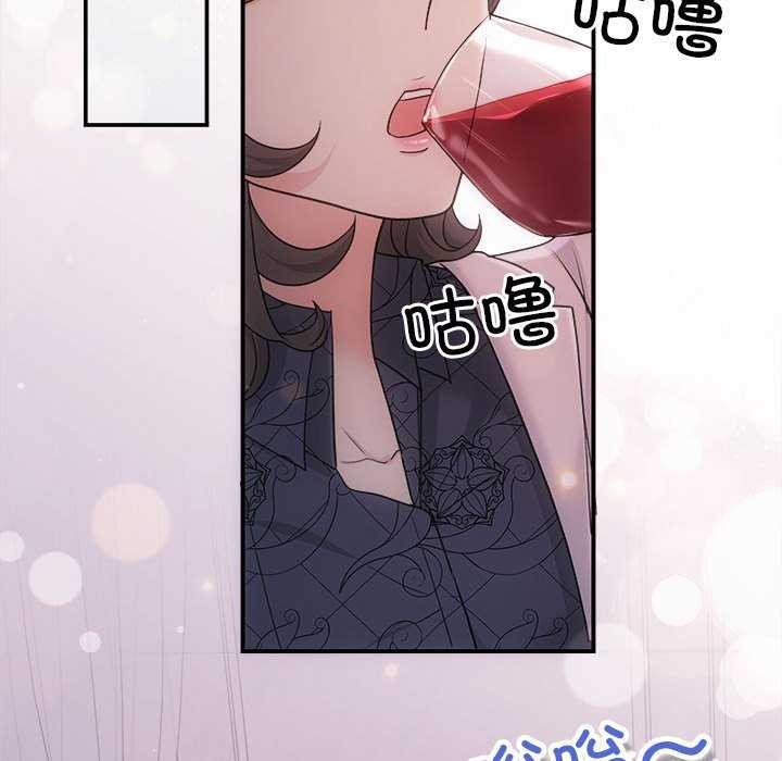 124P - 协议关系