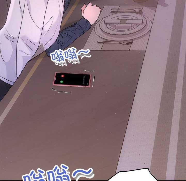 126P - 协议关系