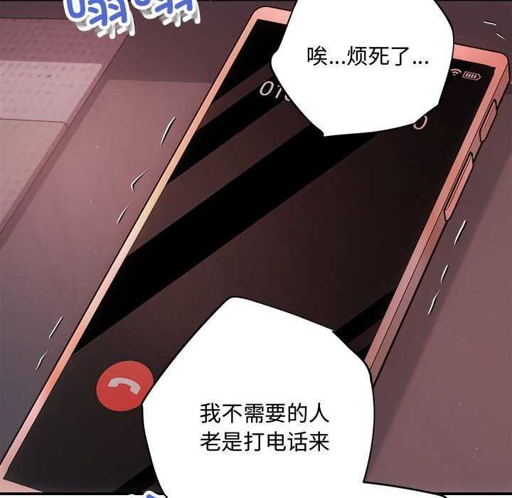 127P - 协议关系