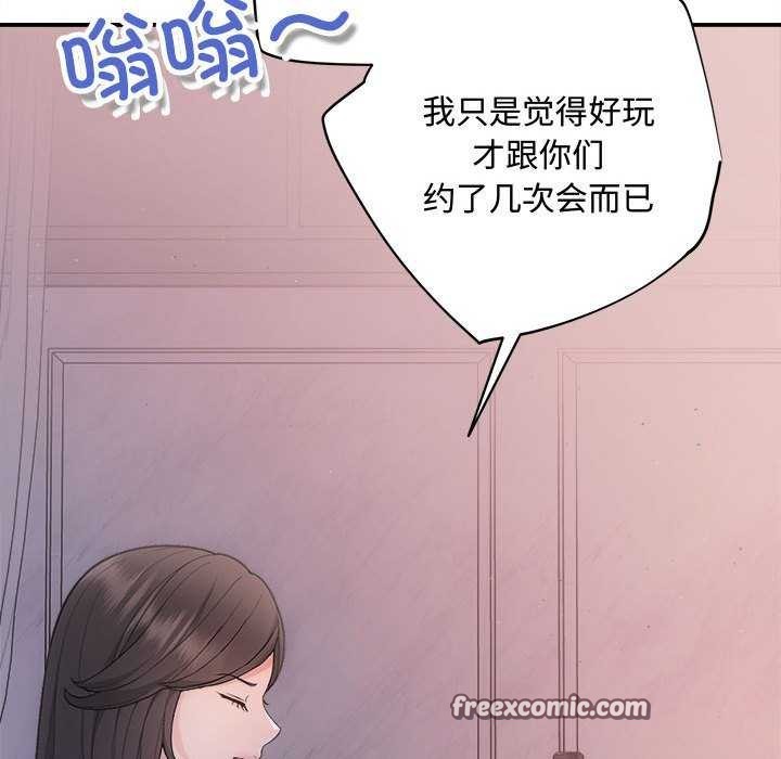128P - 协议关系