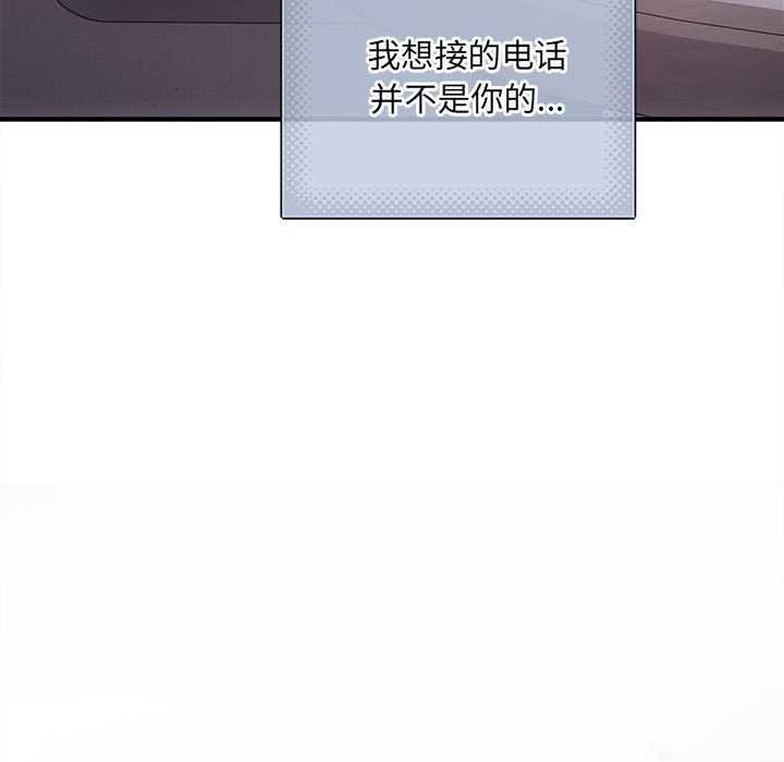 130P - 协议关系