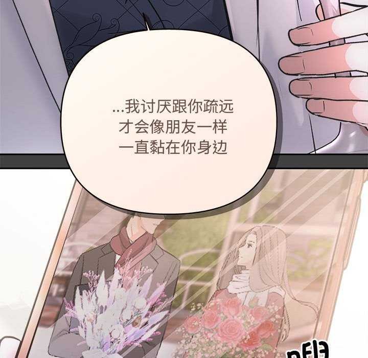 134P - 协议关系