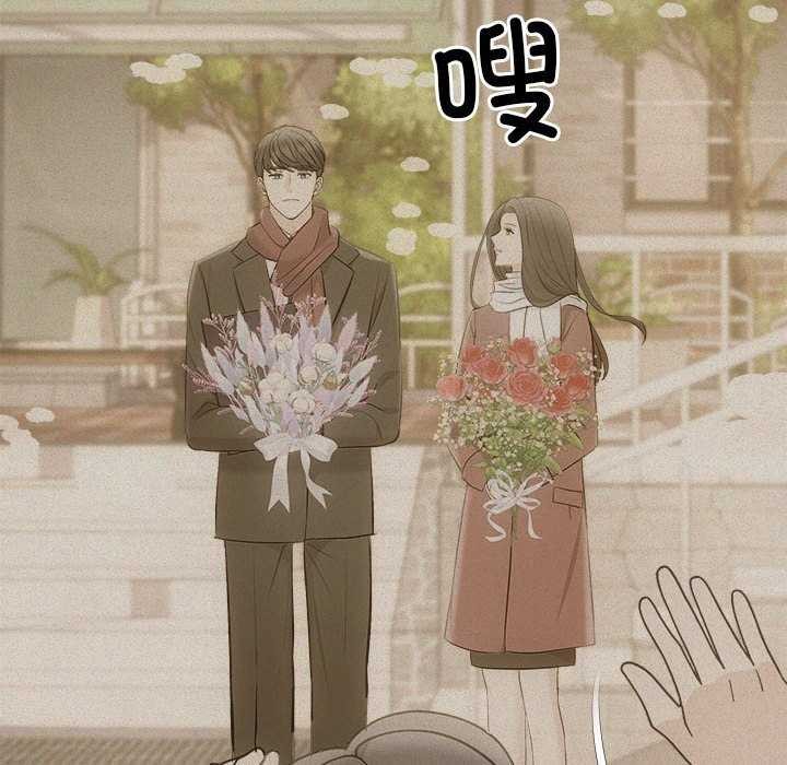 137P - 协议关系