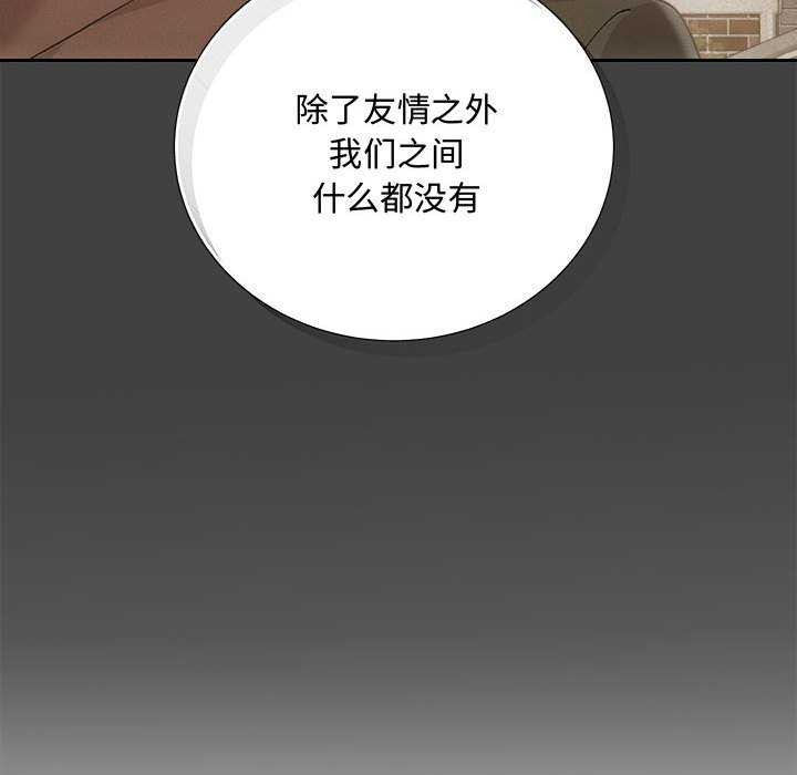 141P - 协议关系