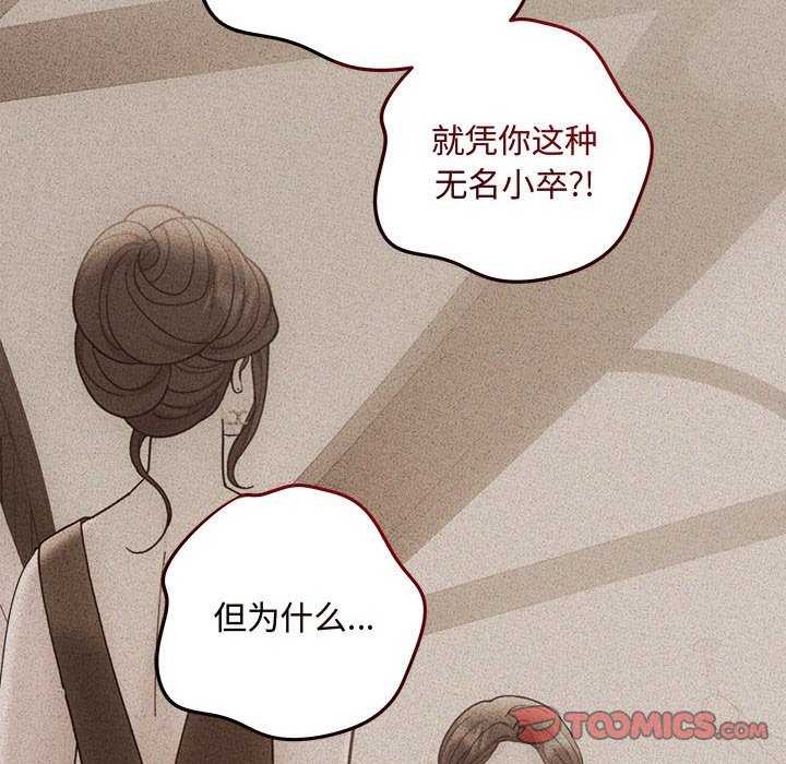 147P - 协议关系