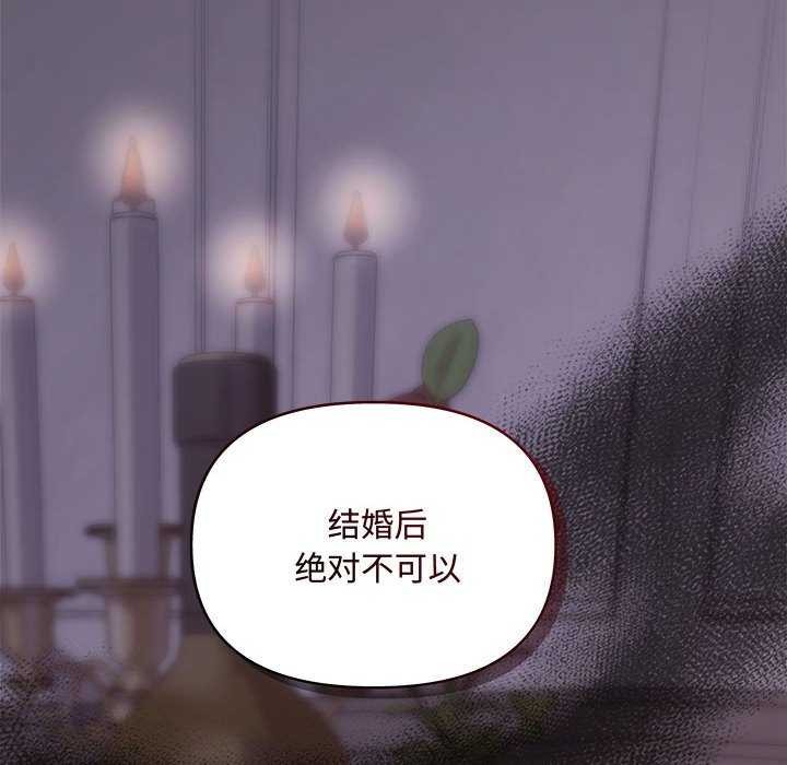 151P - 协议关系
