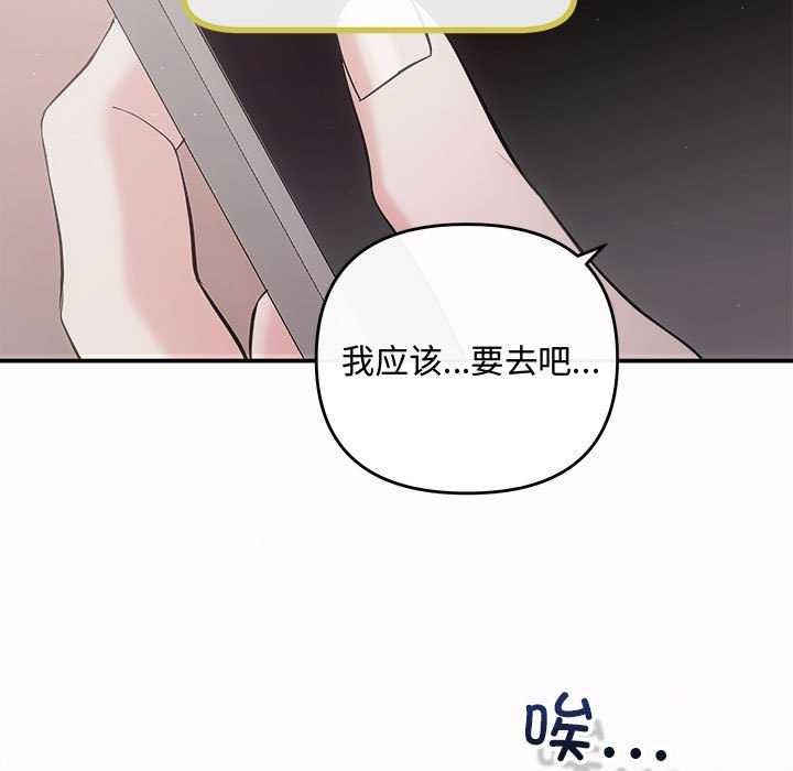 15P - 协议关系