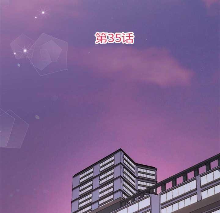 18P - 协议关系