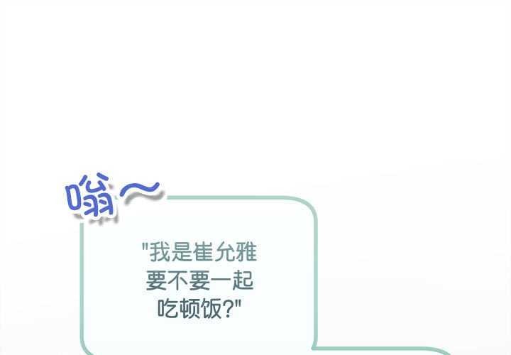 1P - 协议关系