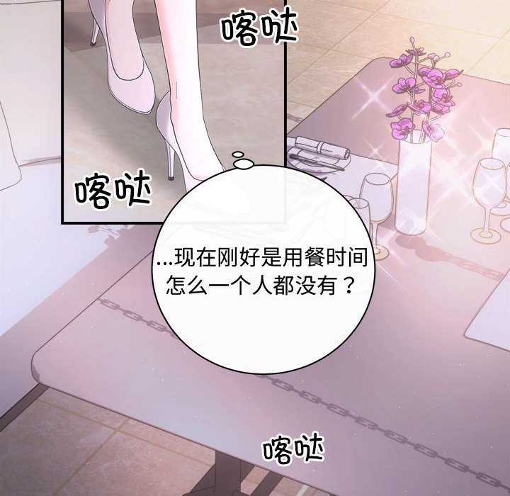 22P - 协议关系