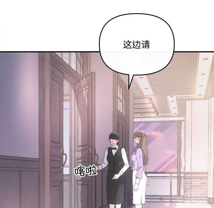 24P - 协议关系