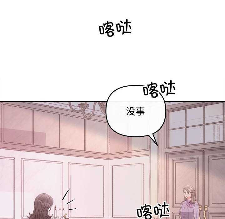 29P - 协议关系