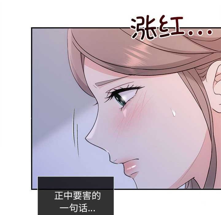 31P - 协议关系