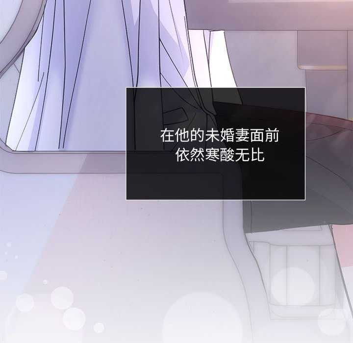 34P - 协议关系