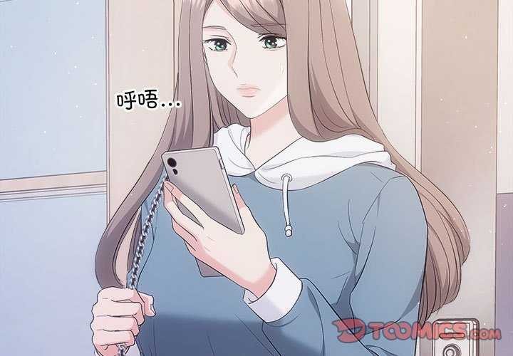 3P - 协议关系