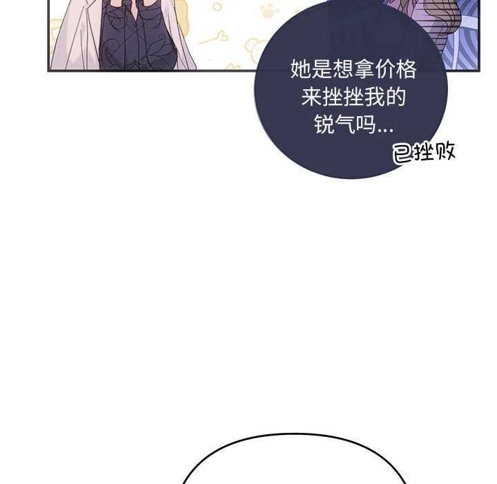 41P - 协议关系