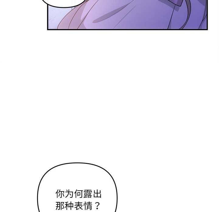 51P - 协议关系