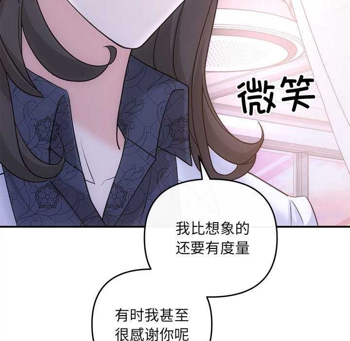 55P - 协议关系