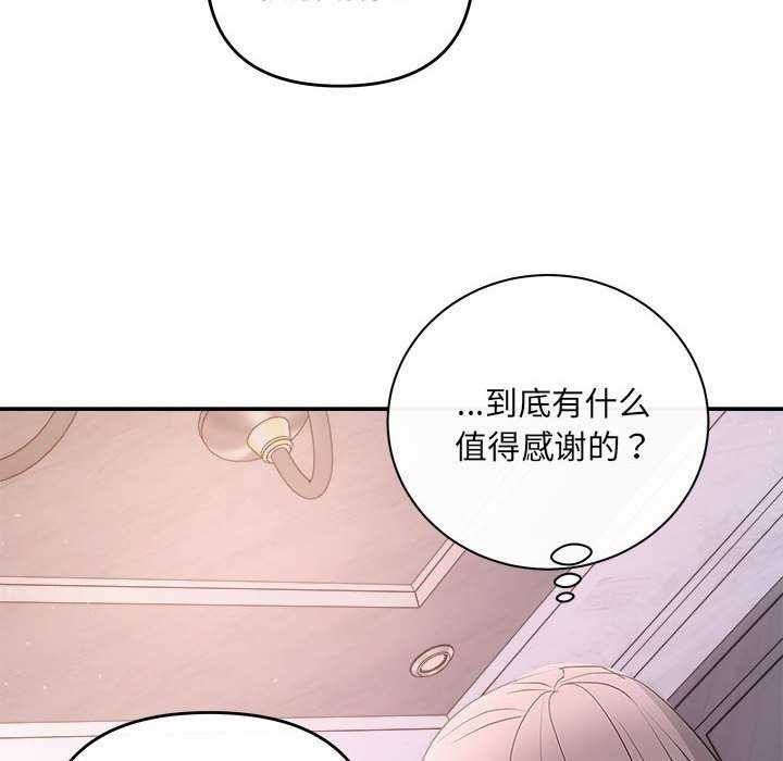 56P - 协议关系