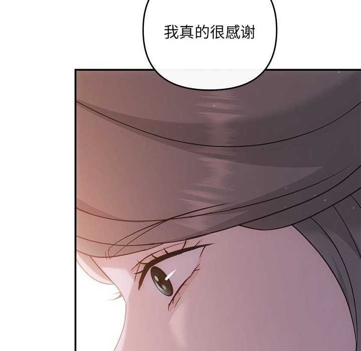 59P - 协议关系