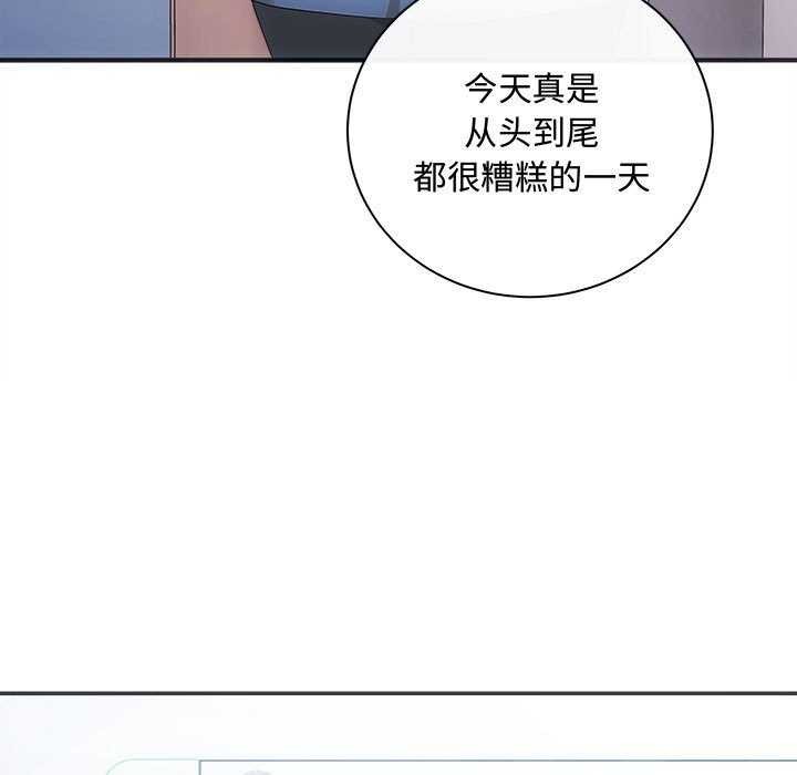 5P - 协议关系