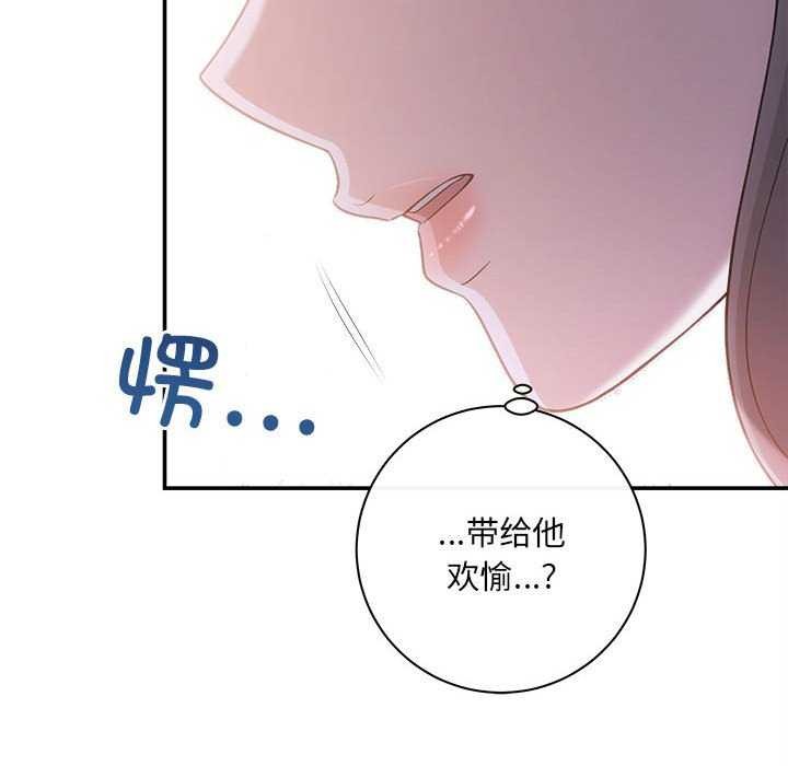 60P - 协议关系