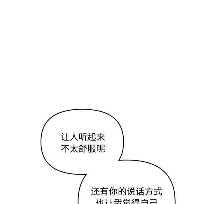 61P - 协议关系
