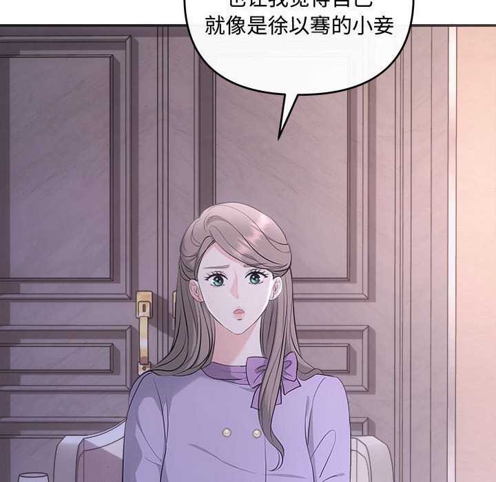 62P - 协议关系
