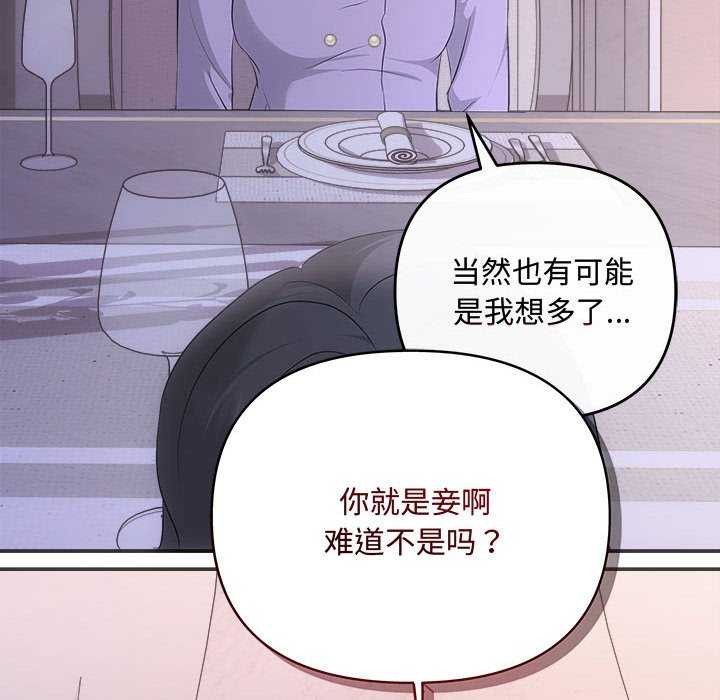 63P - 协议关系