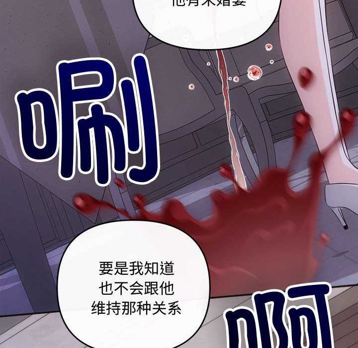 69P - 协议关系