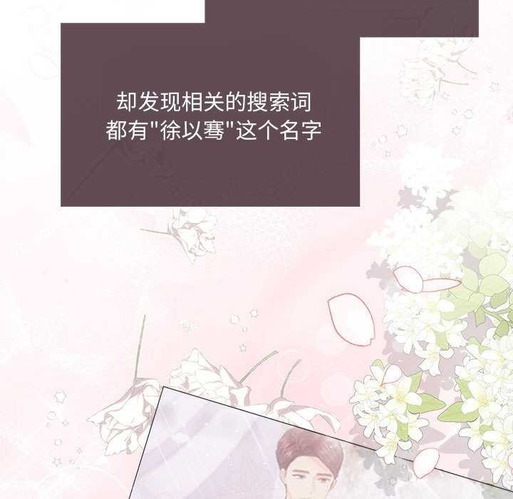 7P - 协议关系